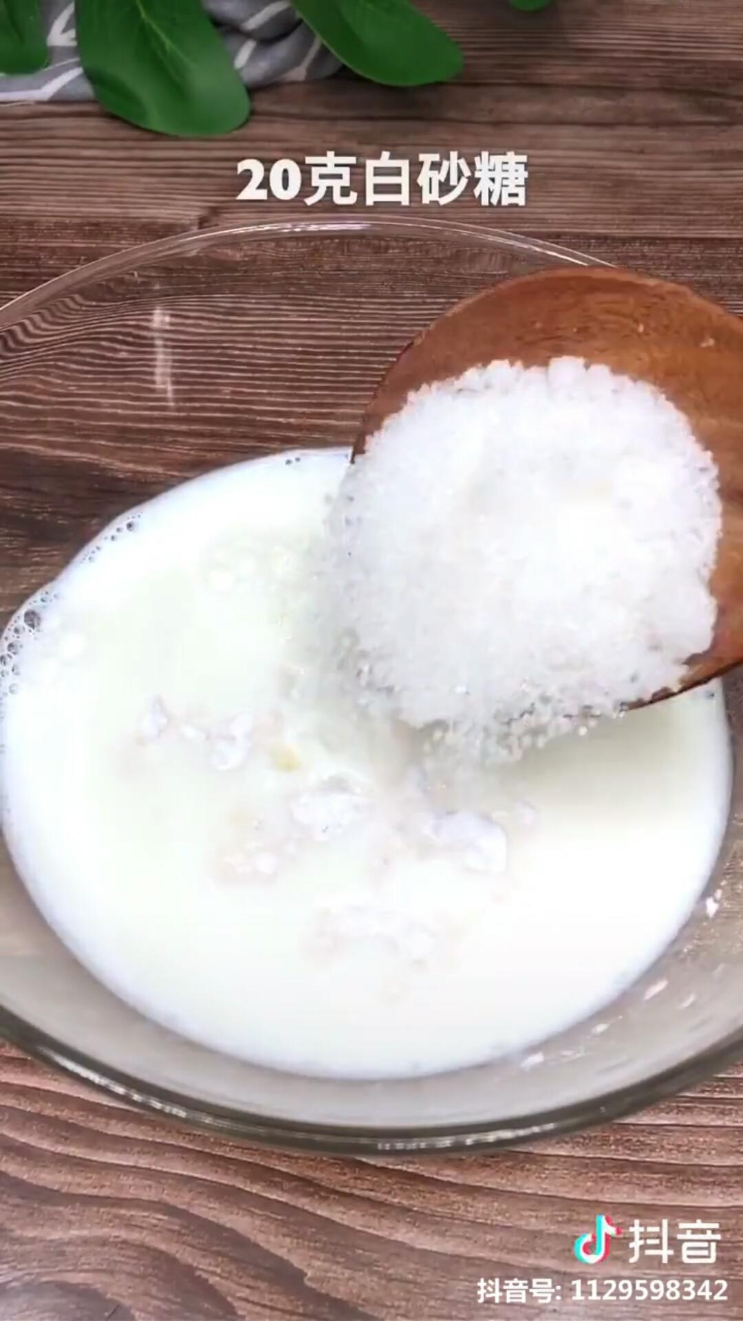 纯奶手撕吐司的做法 步骤1