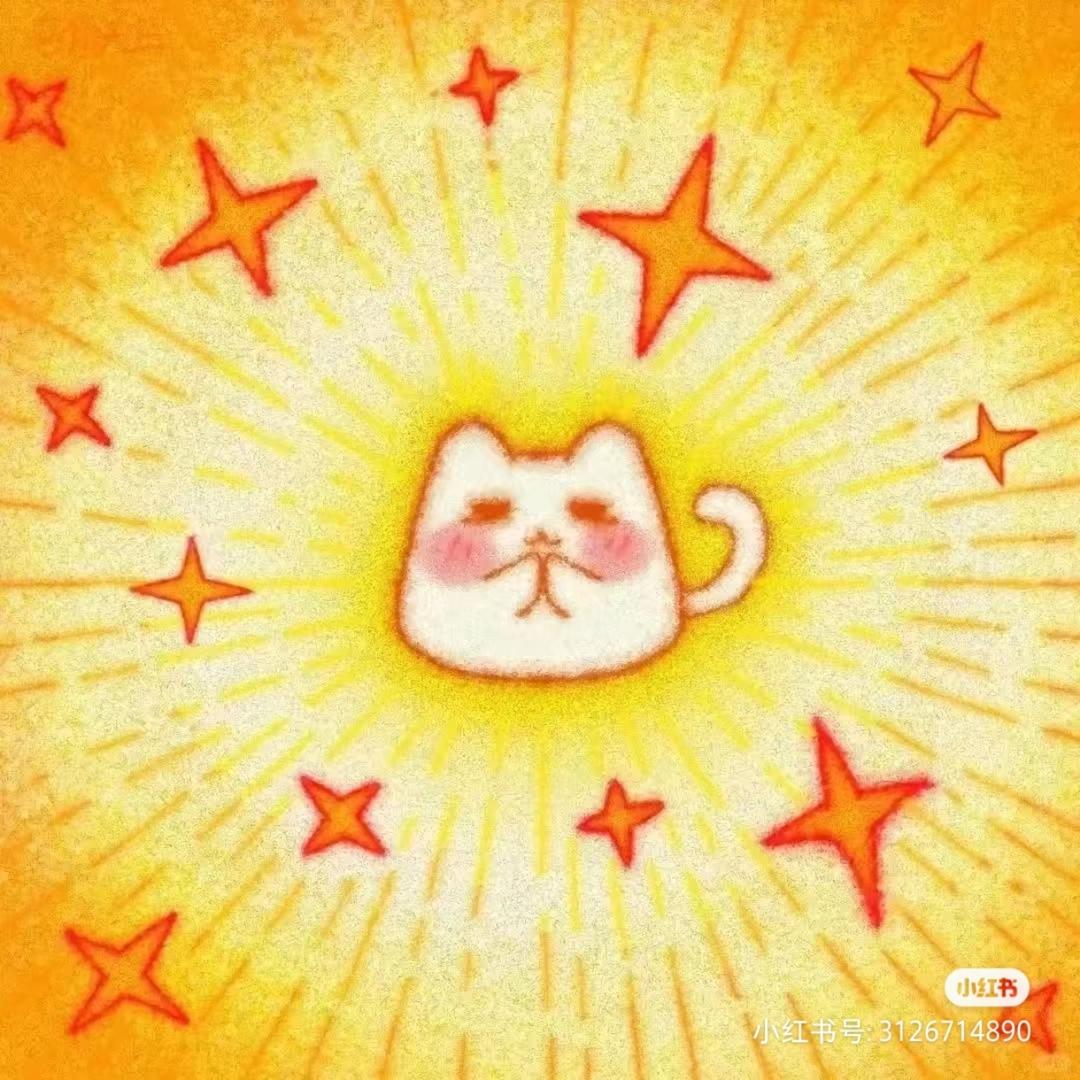 小眼邓大眼