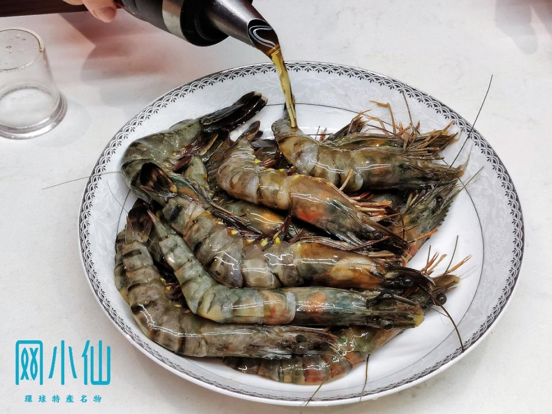 人见人爱的经典茄汁大虾的做法 步骤3