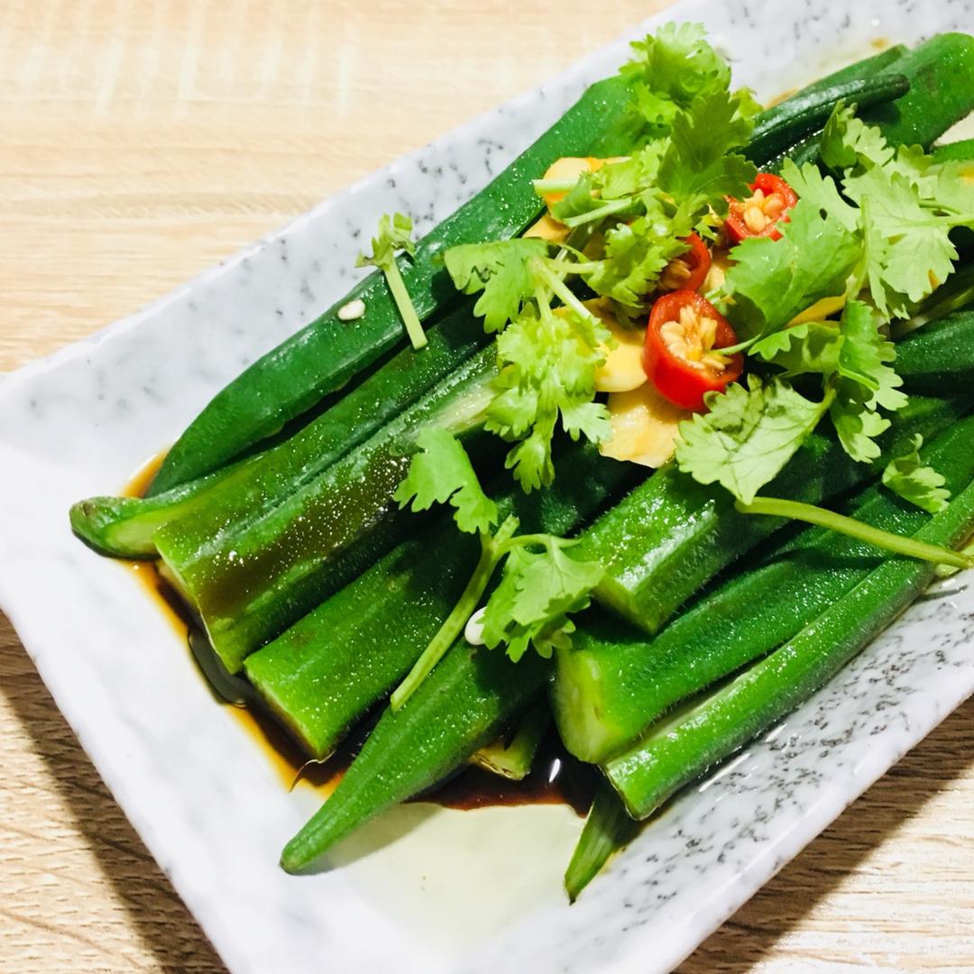 【白灼秋葵】清爽简单