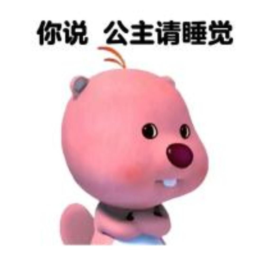 下厨房用户_gbila