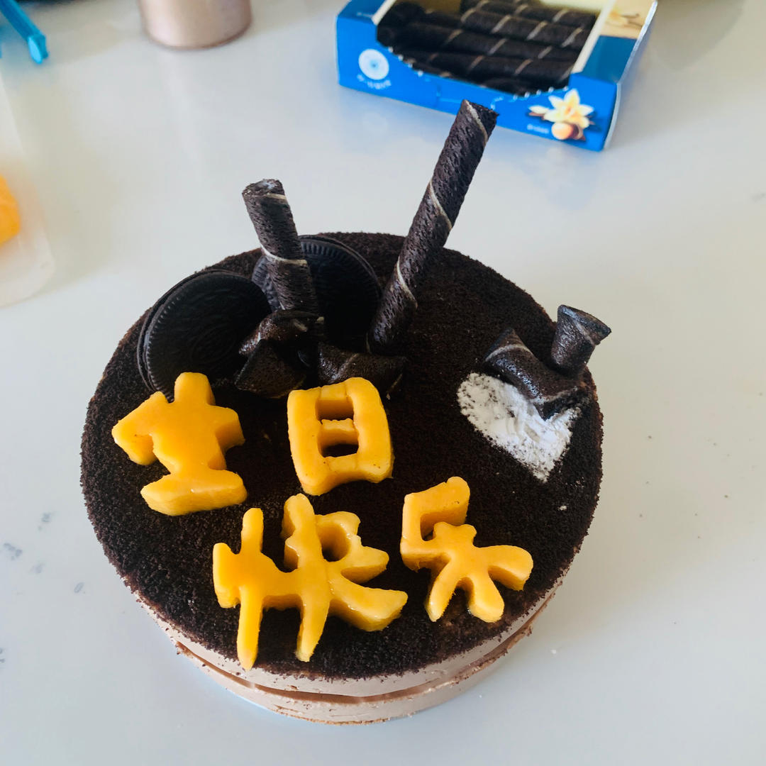 可可液块戚风蛋糕