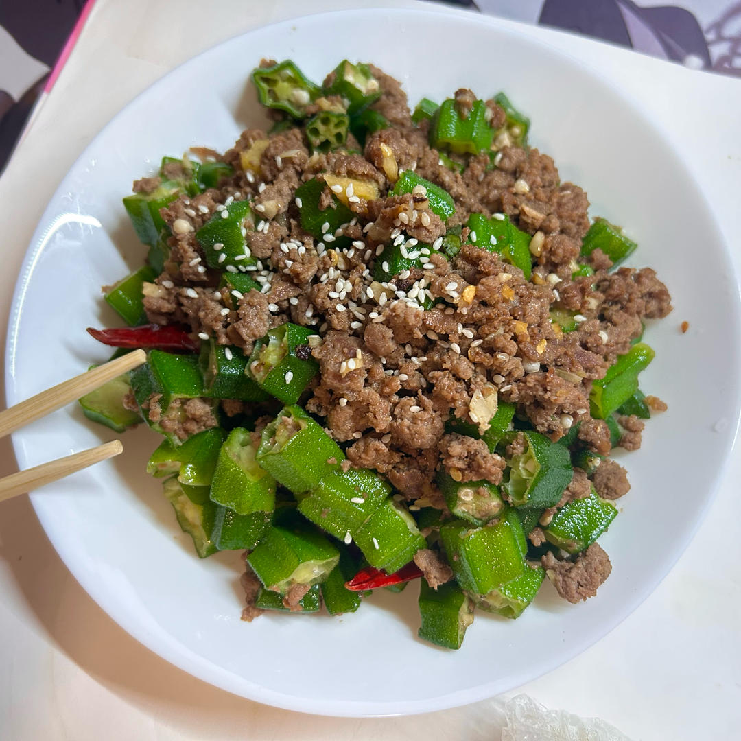 秋葵炒牛肉粒