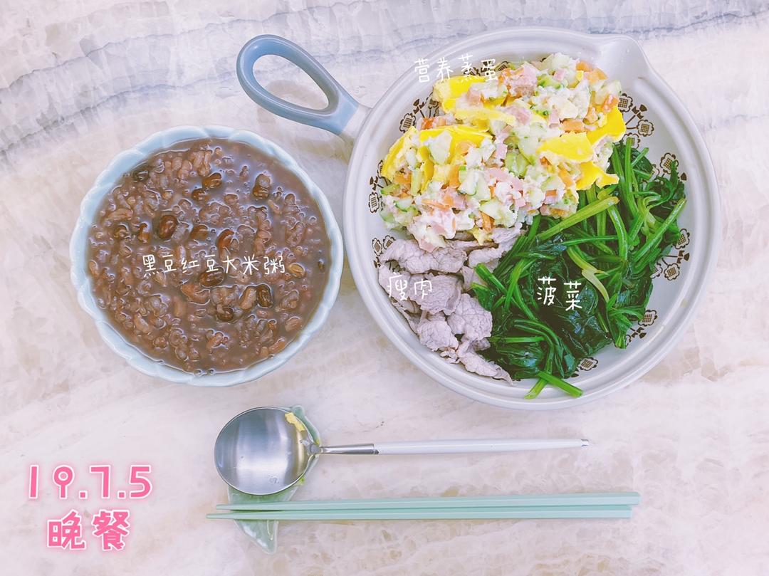 产后🍽日常饮食