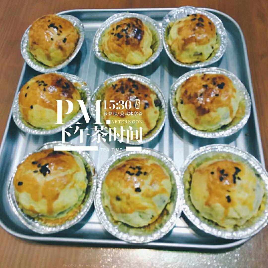 不用揉出膜、不用醒面就能酥掉渣的中式酥皮点心