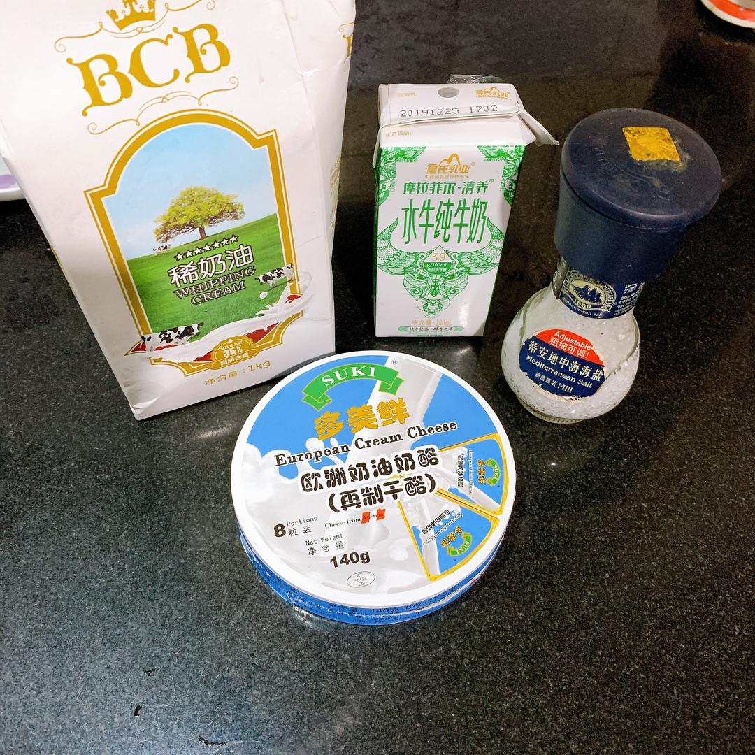 纯奶手撕吐司的做法 步骤1