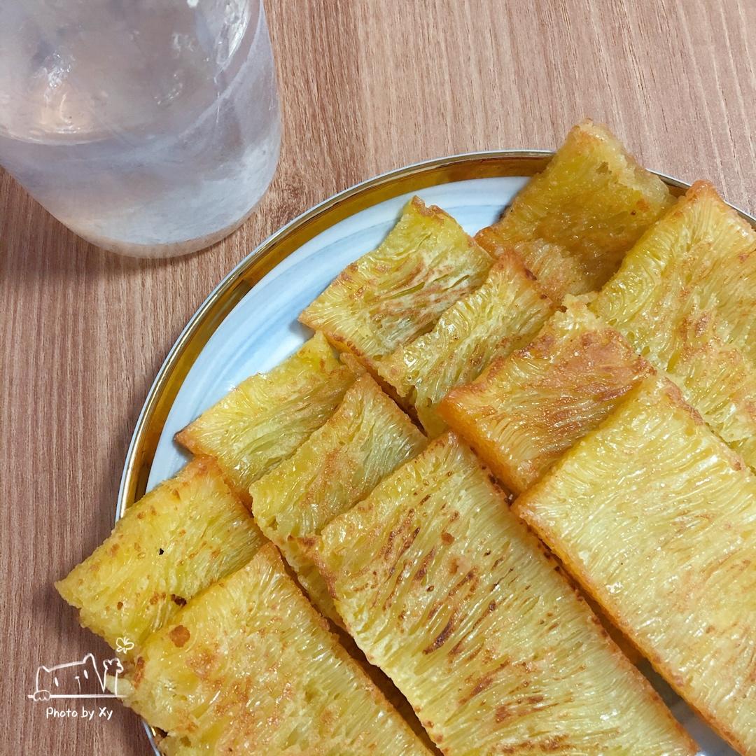 黄金糕(蒸+煎+微波)