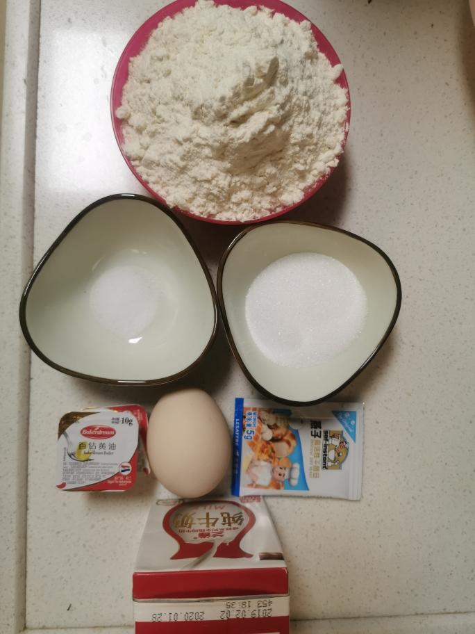 纯奶手撕吐司的做法 步骤1