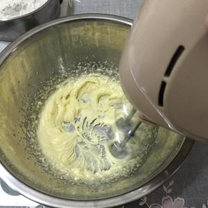 椰蓉酥粒红豆玛芬的做法 步骤2