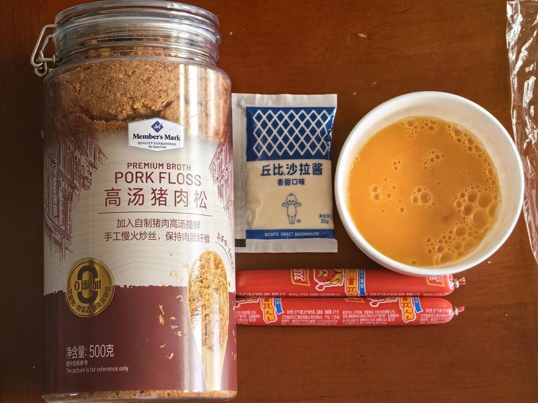 纯奶手撕吐司的做法 步骤1