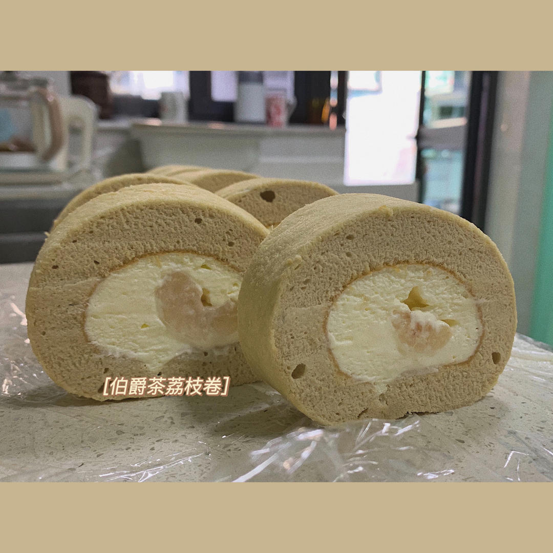 香气四溢的伯爵红茶蛋糕卷