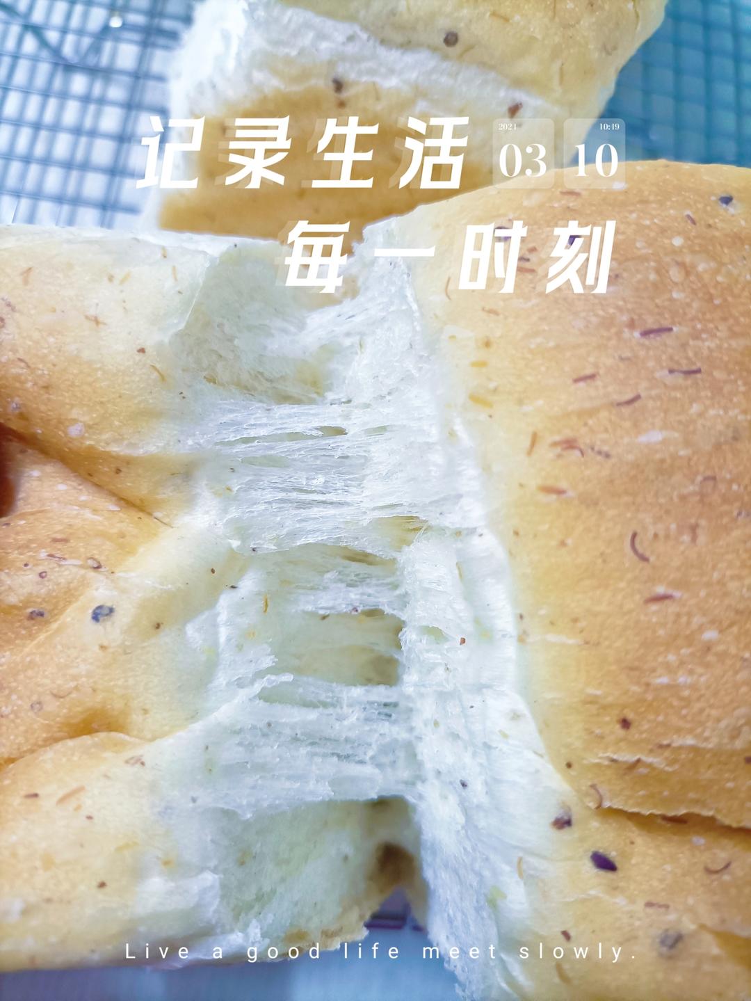 纯奶手撕吐司的做法 步骤1