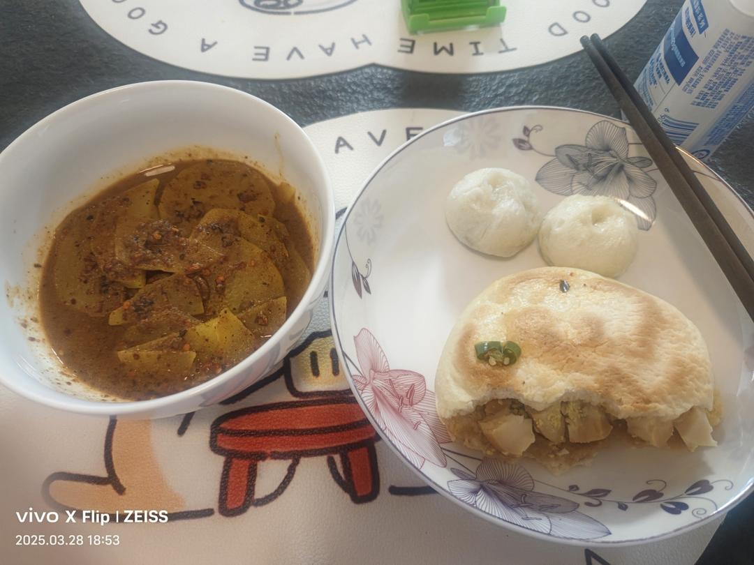 西安人最爱的土豆片夹馍