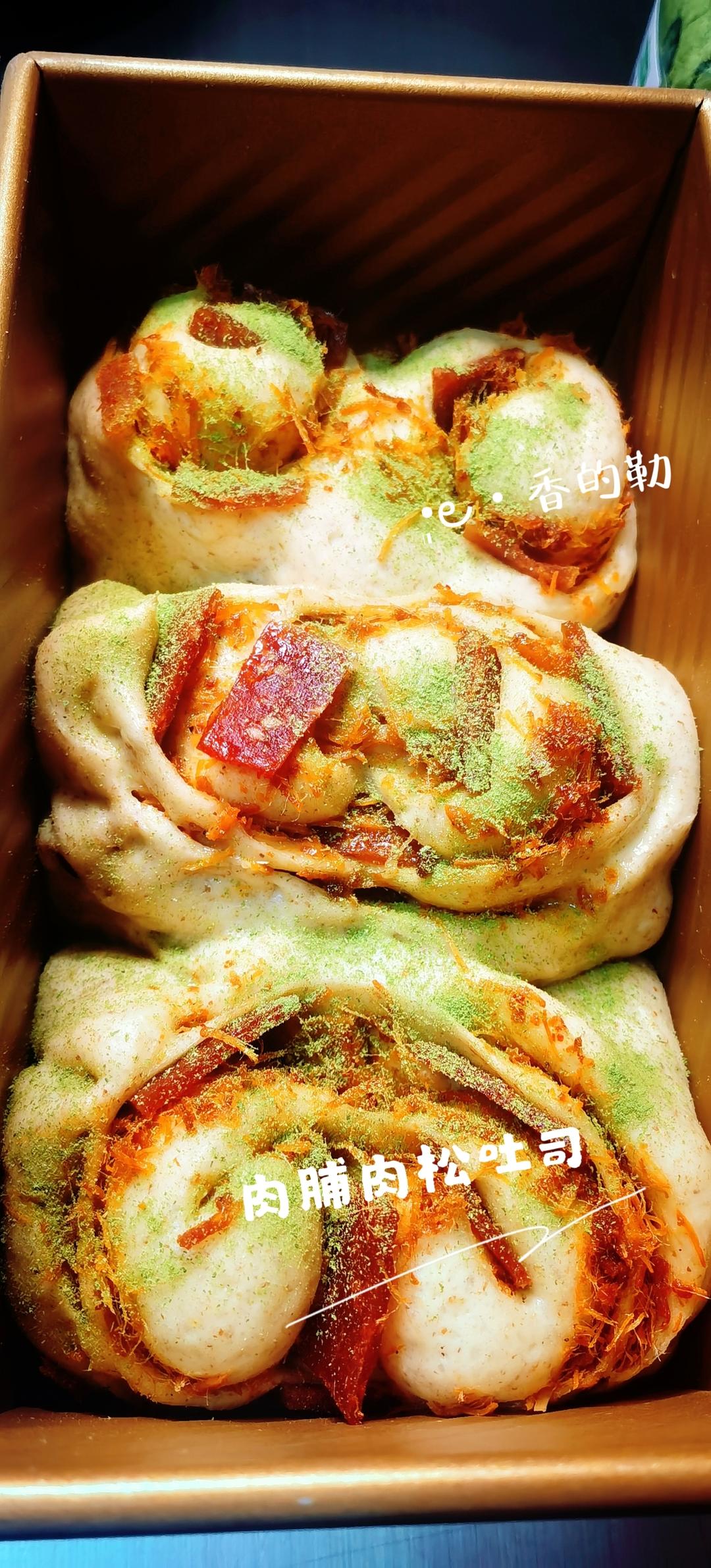 第一次做猪肉铺吐司，原来可以这么好吃！