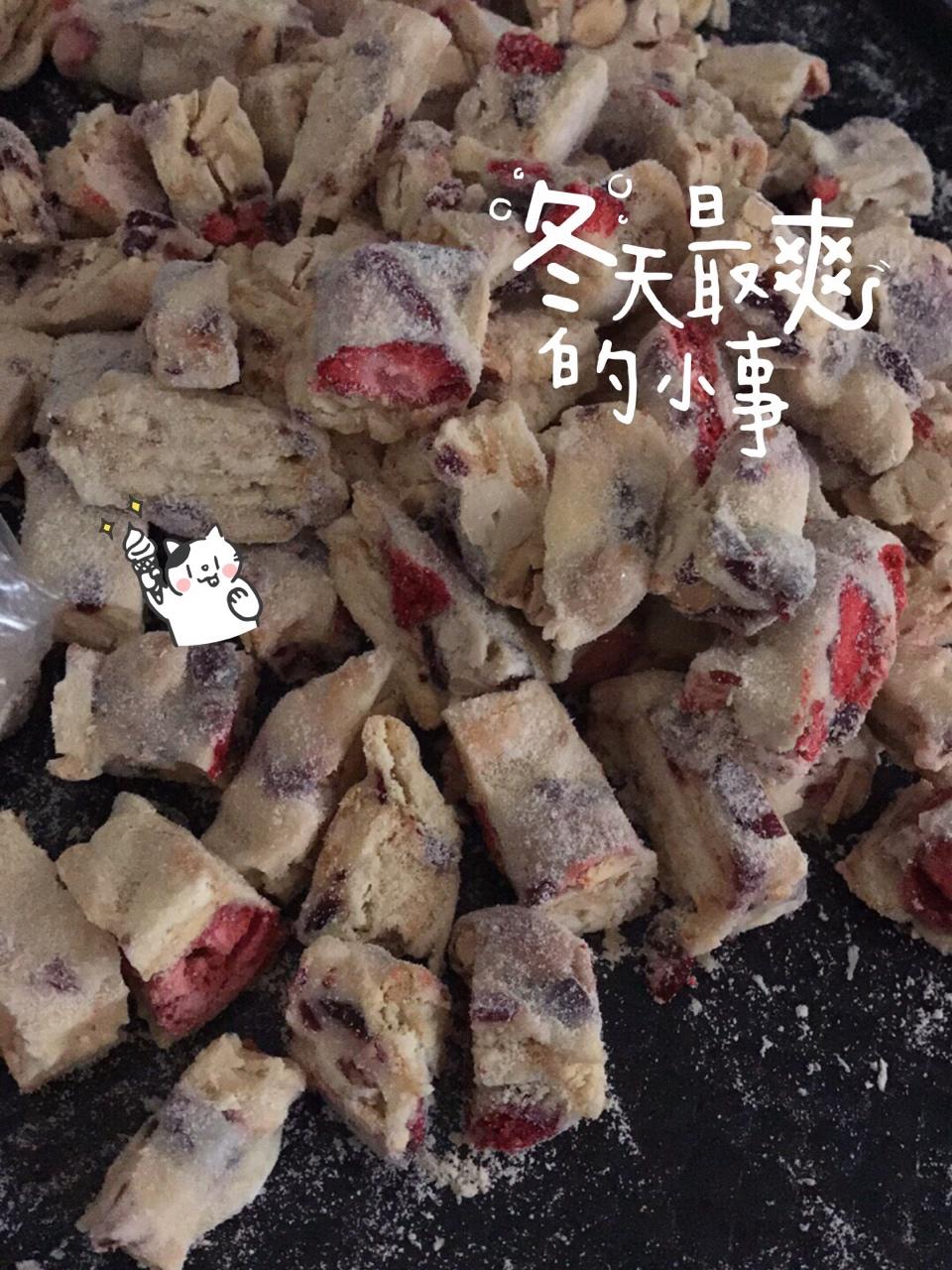 雪花酥