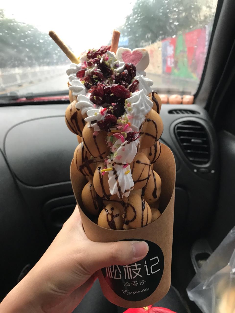 鸡蛋仔