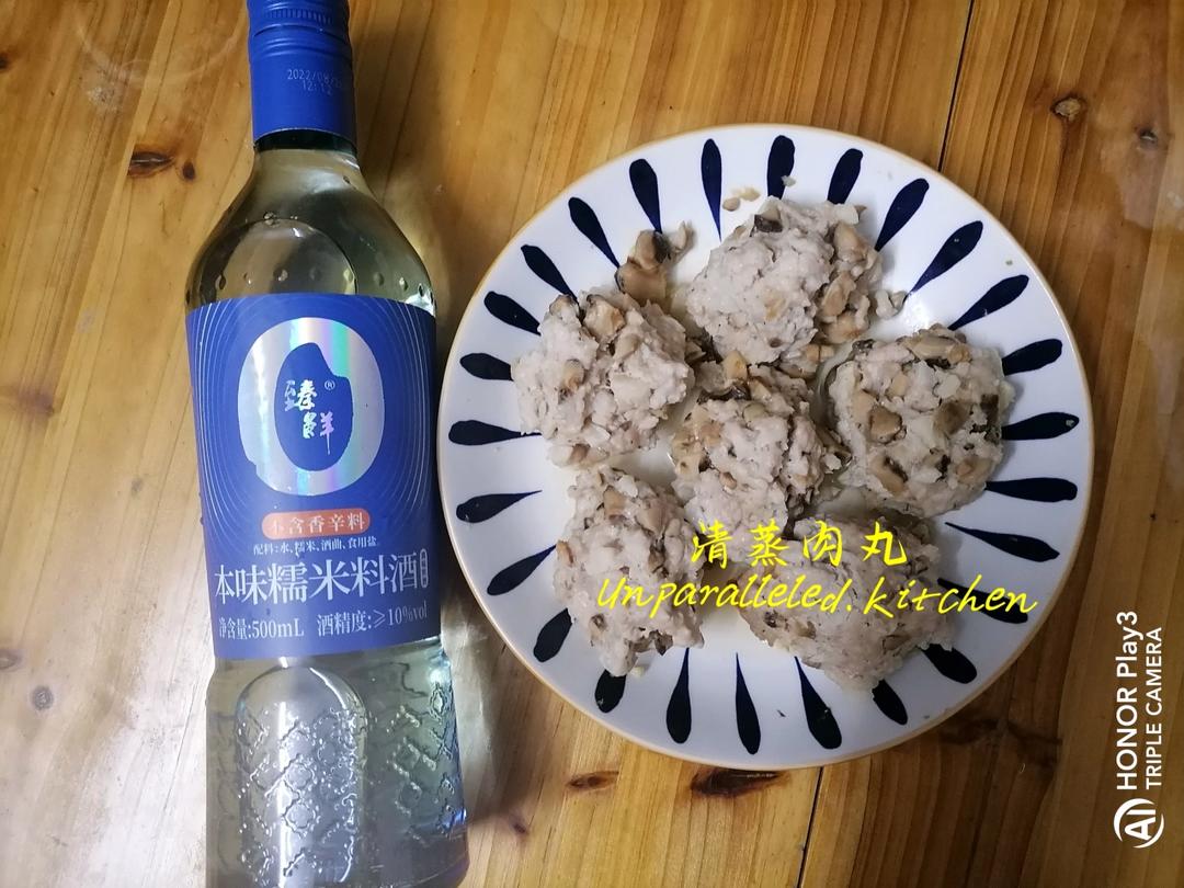 清蒸肉丸