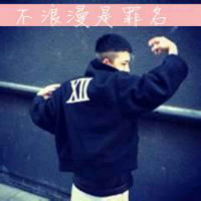 破學校殳臉說
