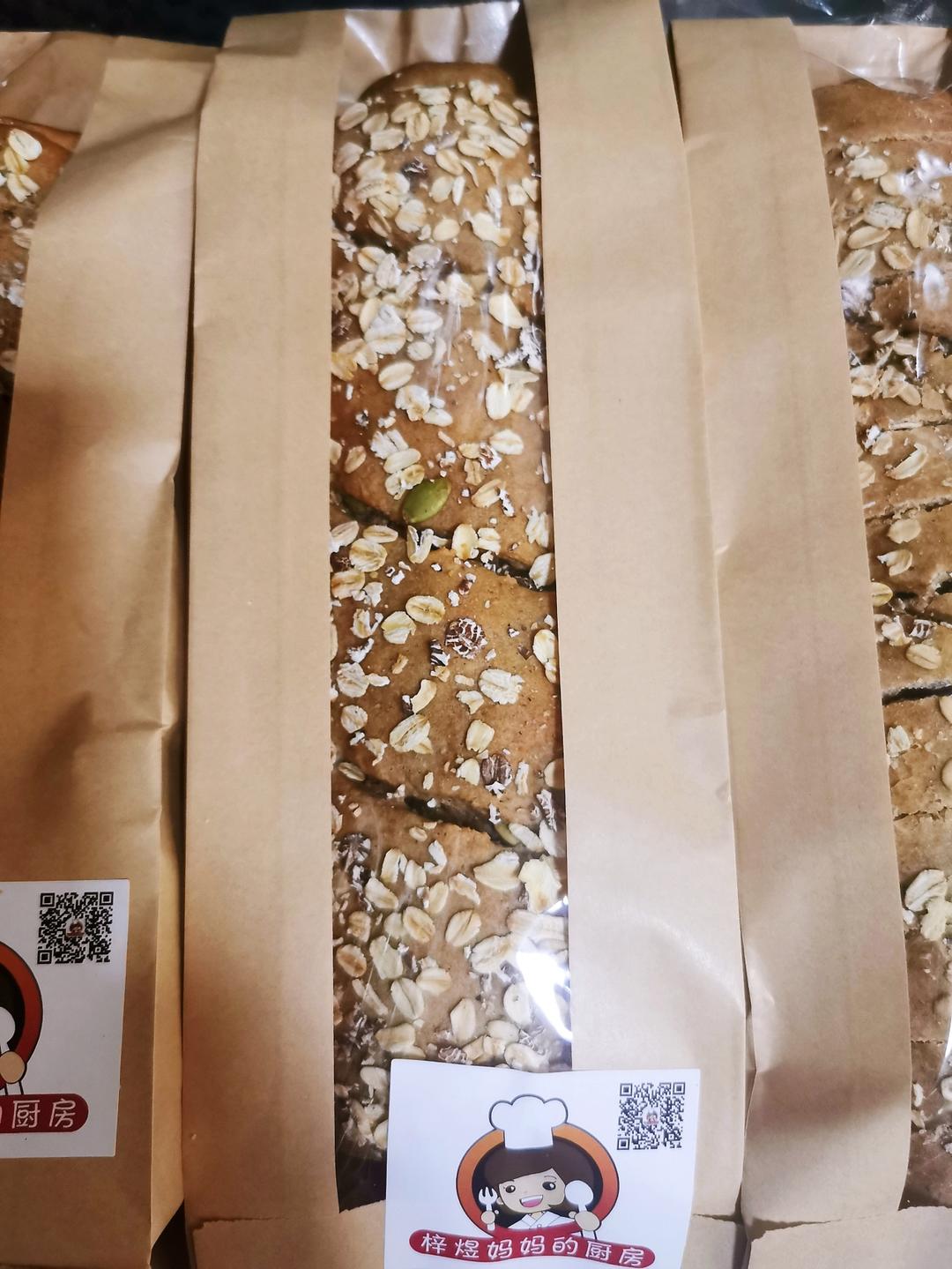 千万不要做大列巴，越嚼越香，比买更好吃