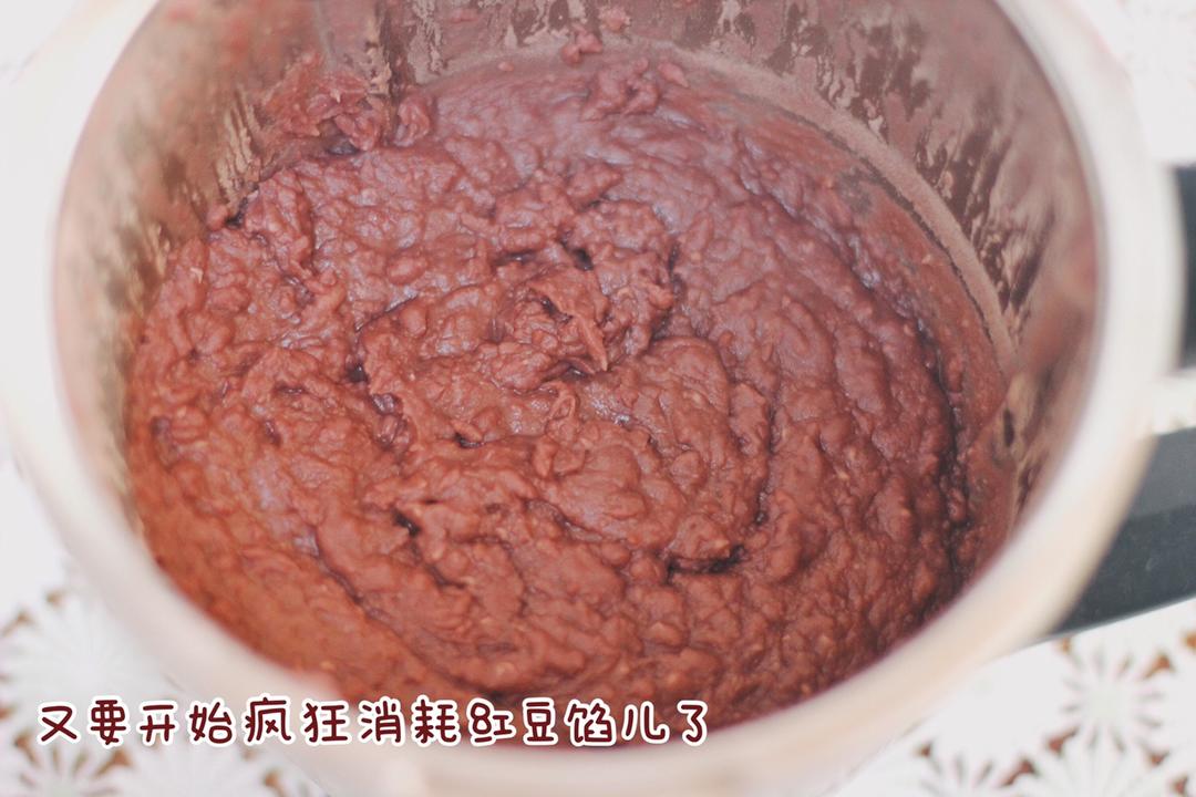 低糖无油红豆馅