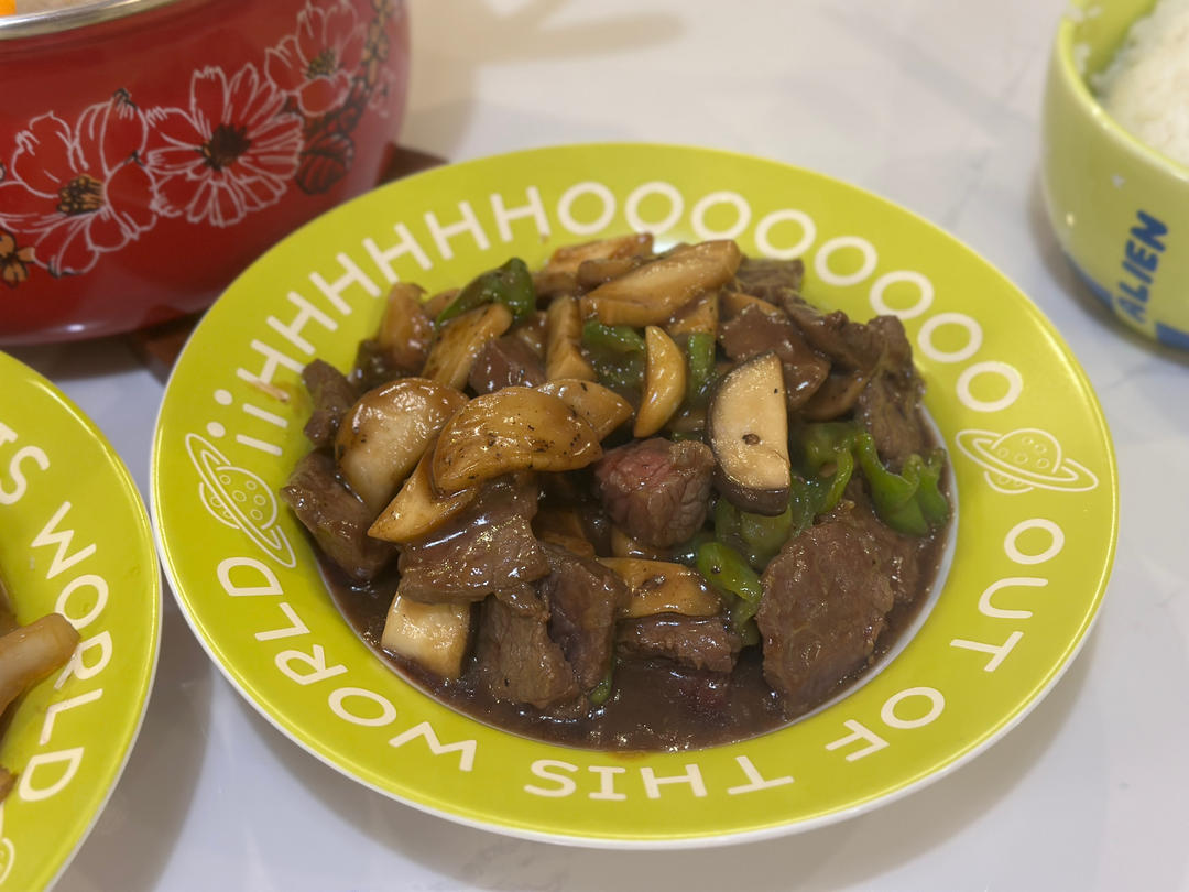 牛肉杏鲍菇