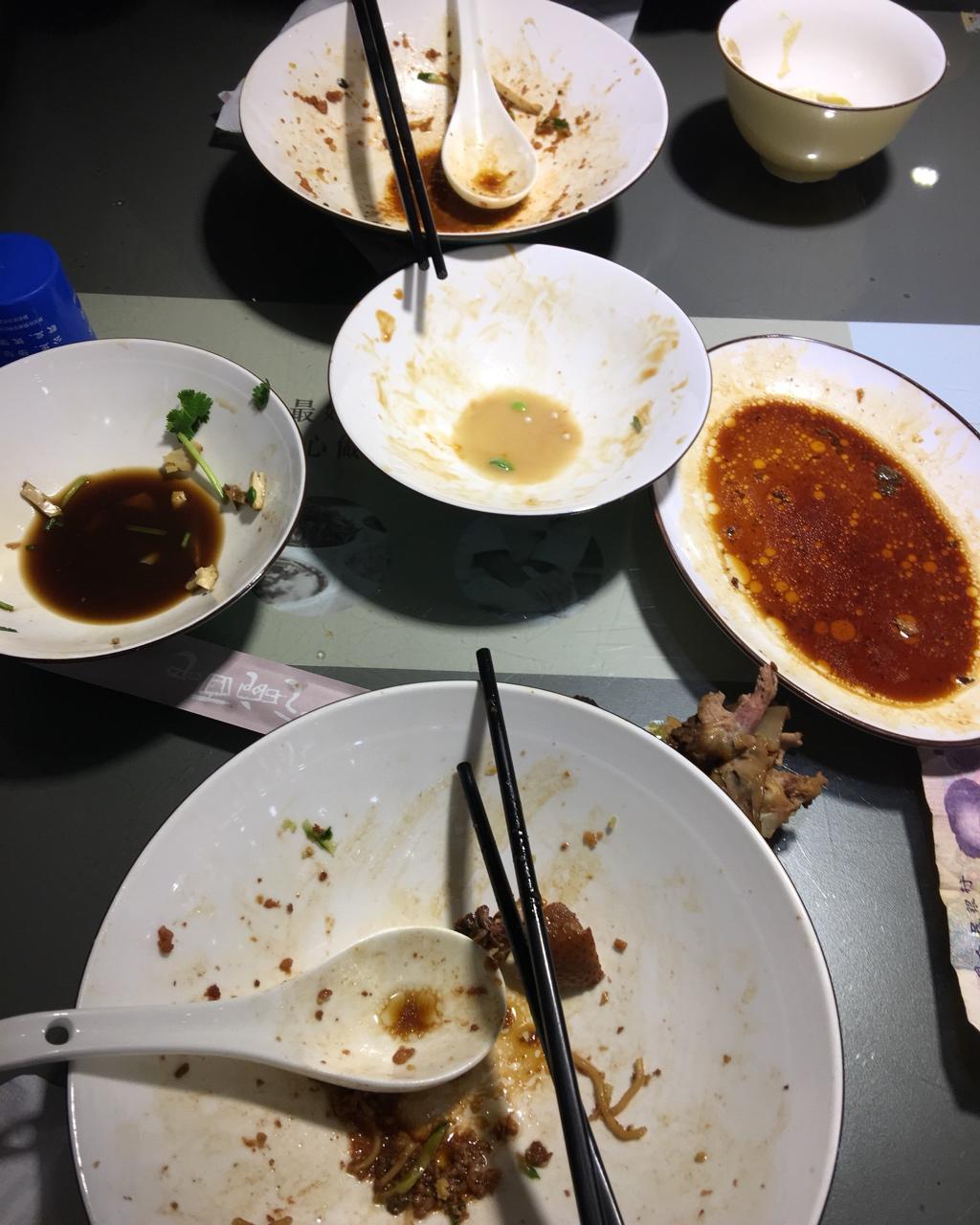 外食