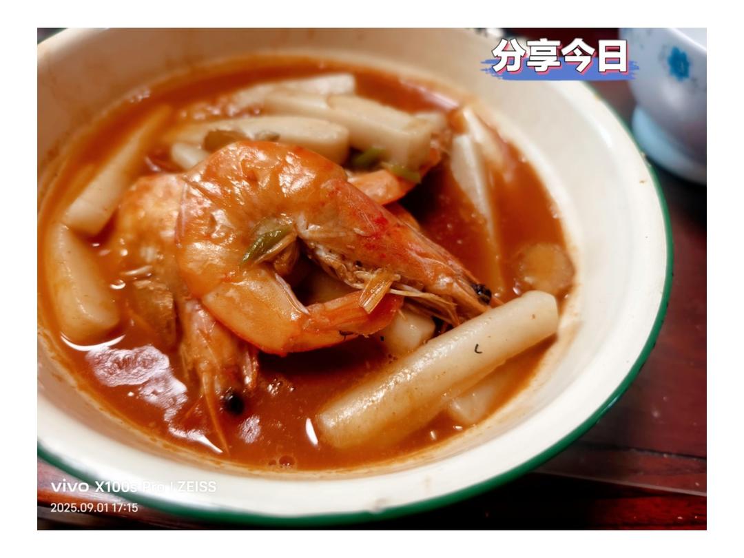 油焖大虾煮年糕
