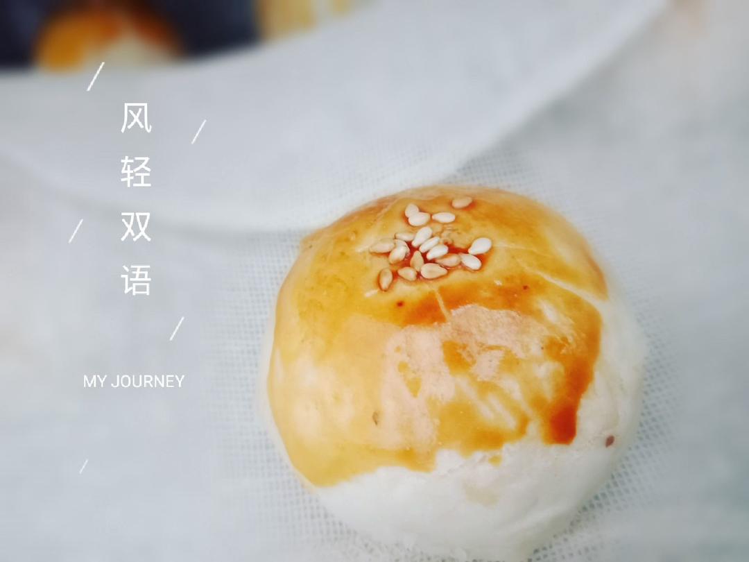 蛋黄酥