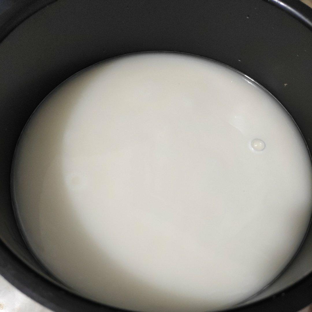 凉皮！还在手洗？面包机用上！省心啊❤