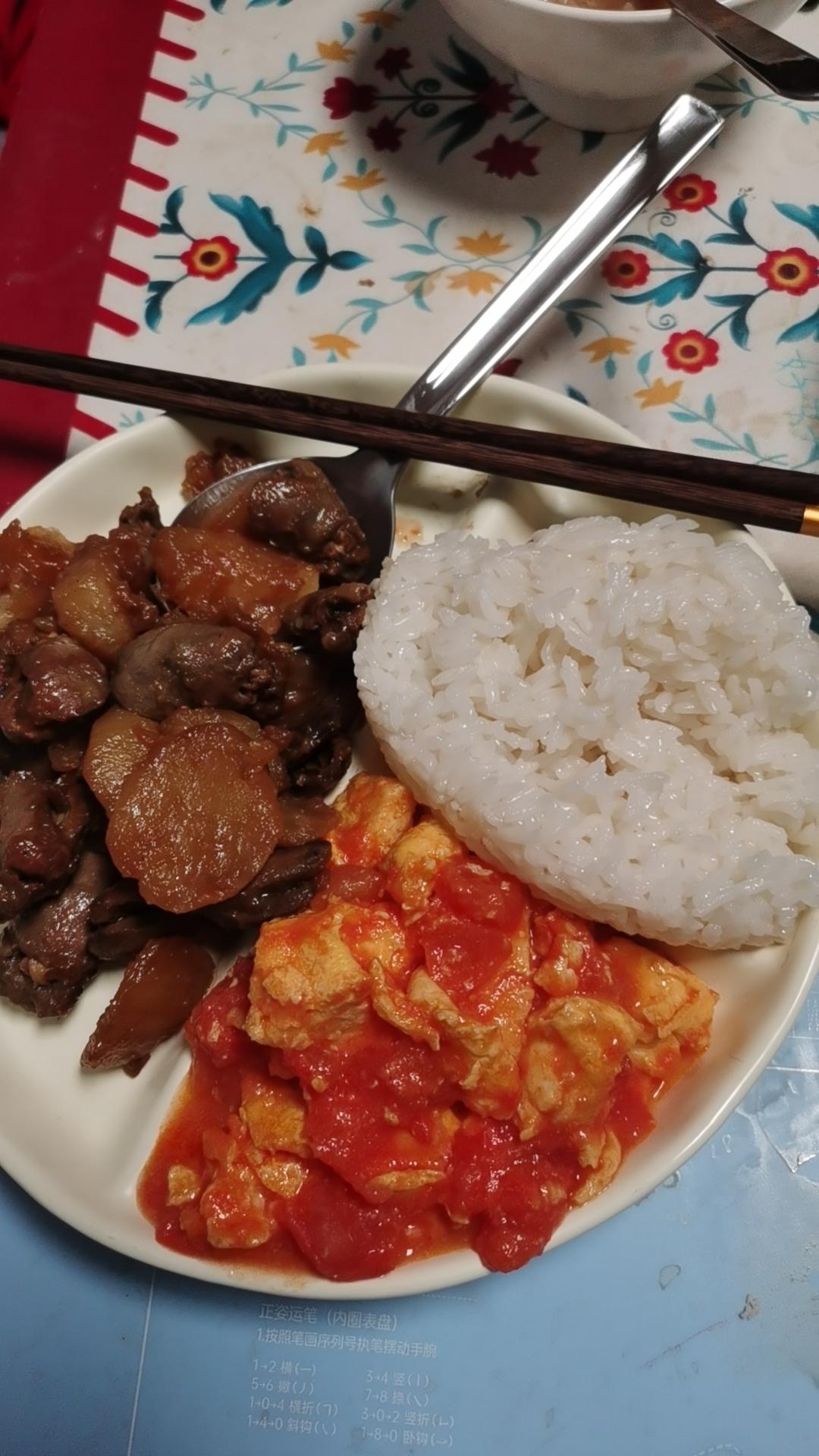 鸡心炖土豆