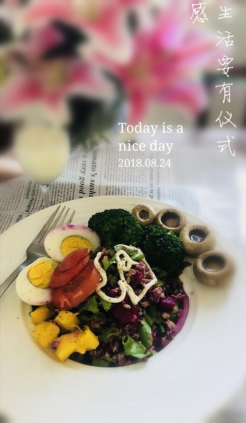 低脂金枪鱼杂粮果蔬沙拉（健康减肥餐）
