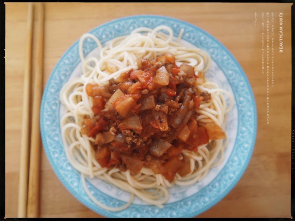 （完胜必胜客的）番茄肉酱意大利面～
