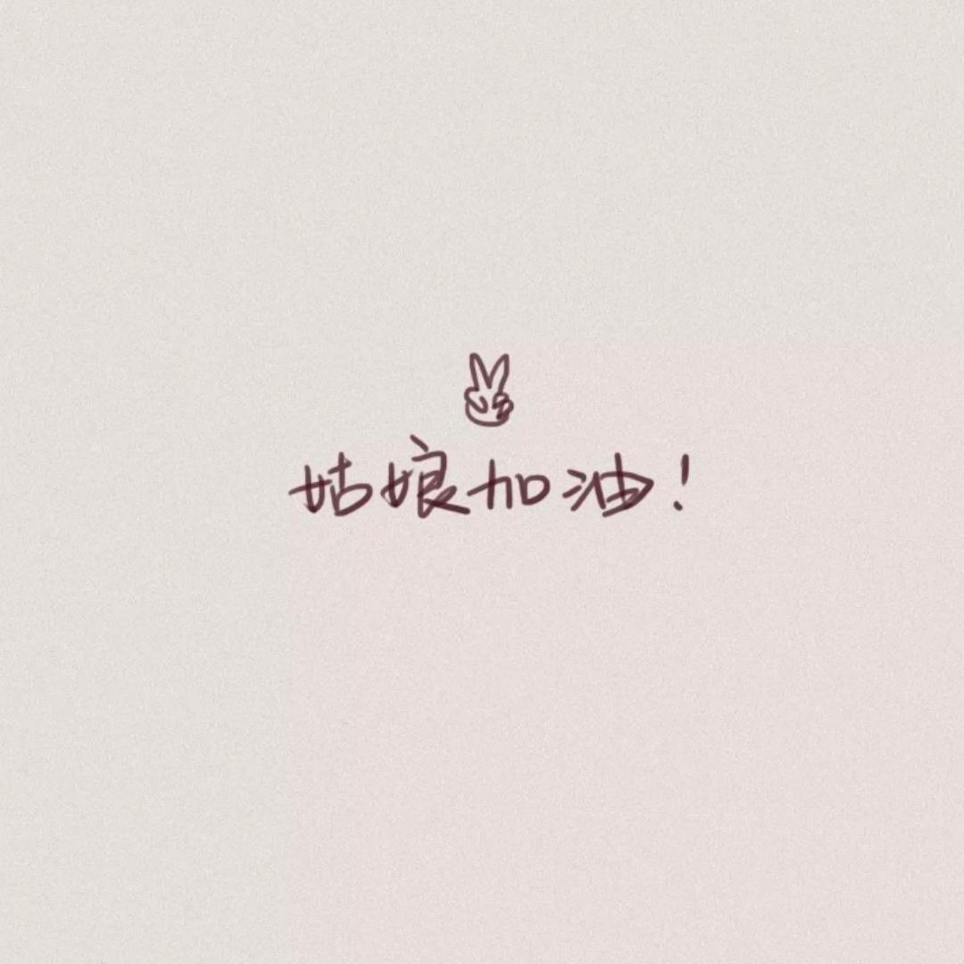 尚上上794