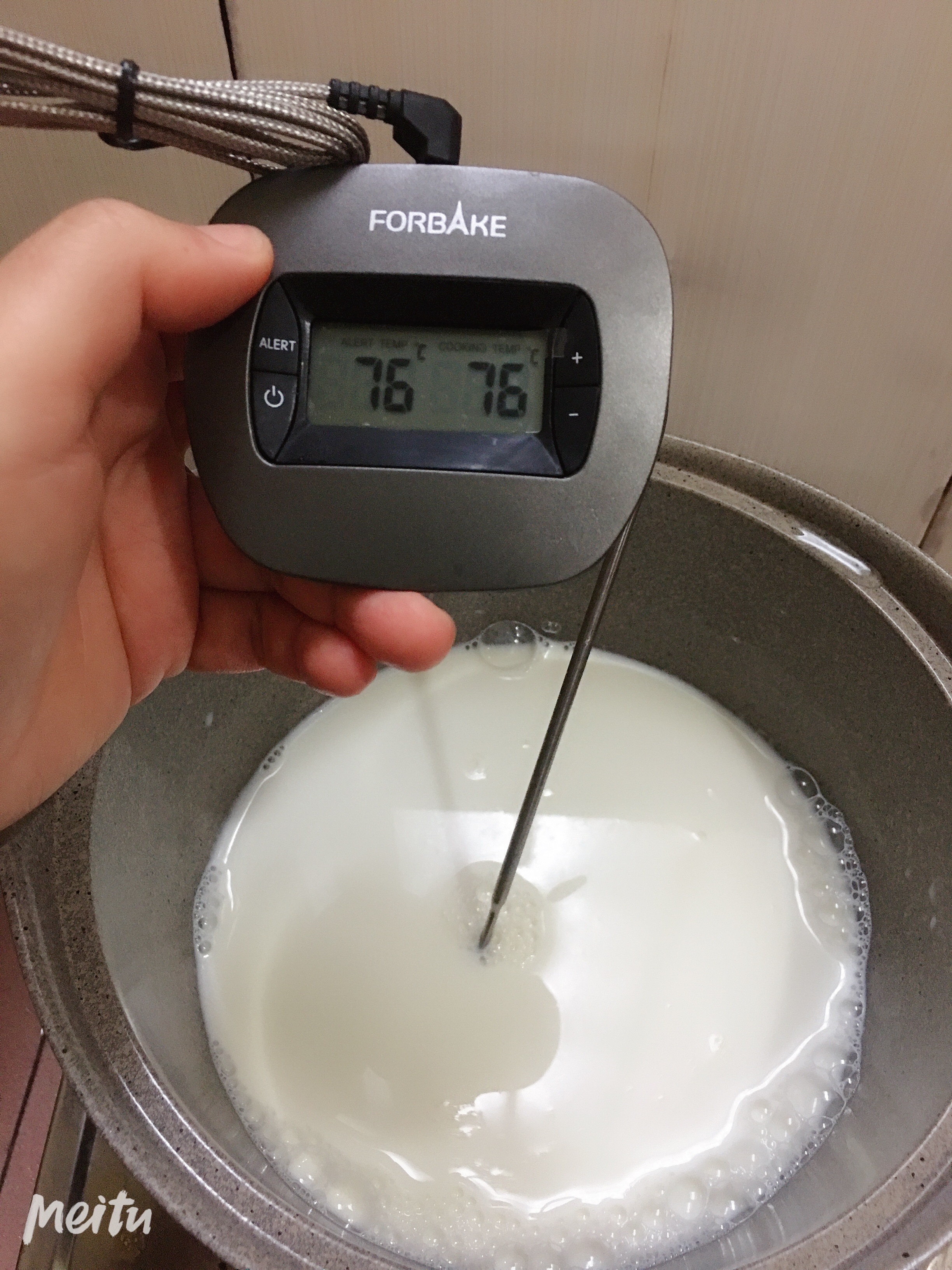 纯牛奶版姜撞奶的做法 步骤4