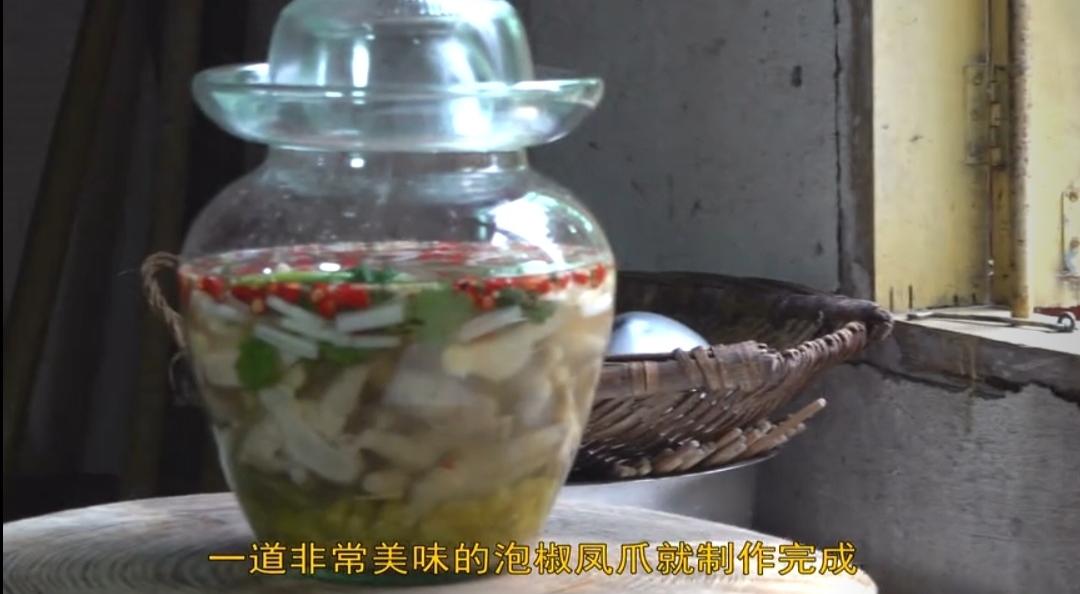 泡椒鸡爪的做法