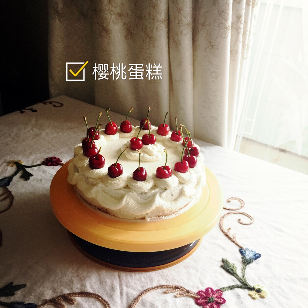樱桃蛋糕