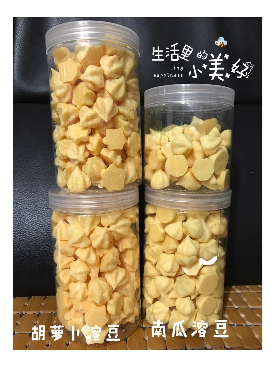无糖溶豆 手工溶豆自制宝宝溶豆酸奶溶豆～各种水果味