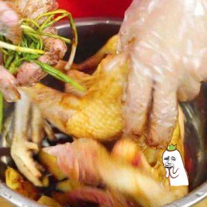 电饭锅盐焗酱油鸡                     说多了都要流口水( ¯ ε¯  )的做法 步骤3