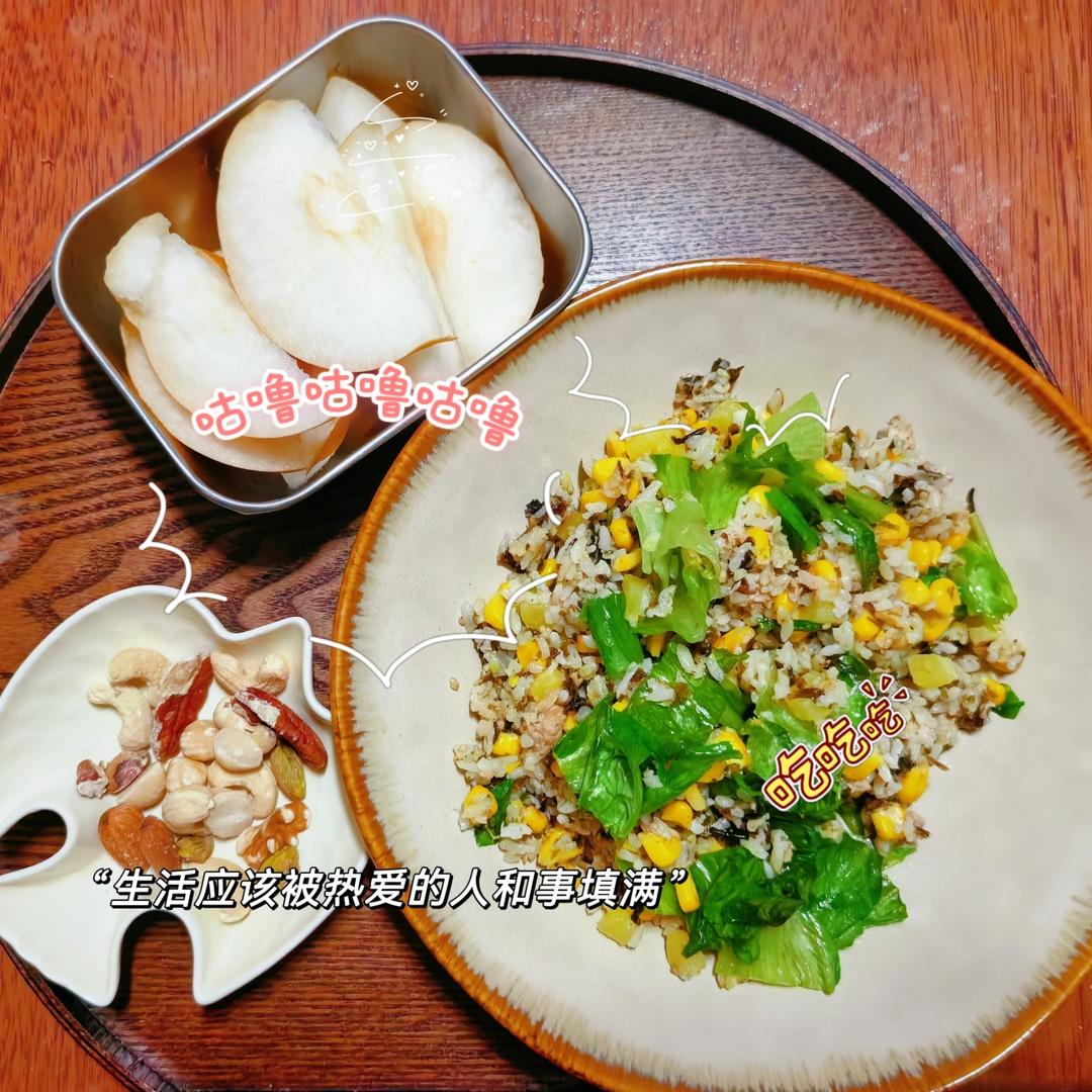 早餐•2026年3月18日