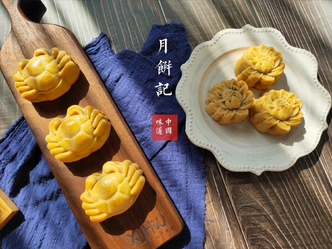 广式月饼—蛋黄莲蓉月饼