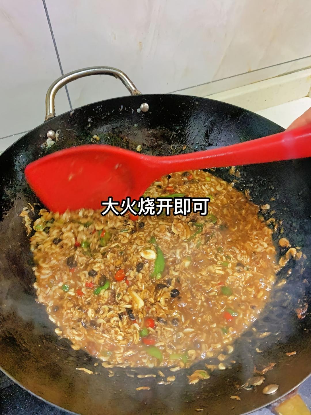 不用发酵的自制虾酱！拌面/煲汤/年夜饭/下饭菜/沾饺子香！的做法 步骤10