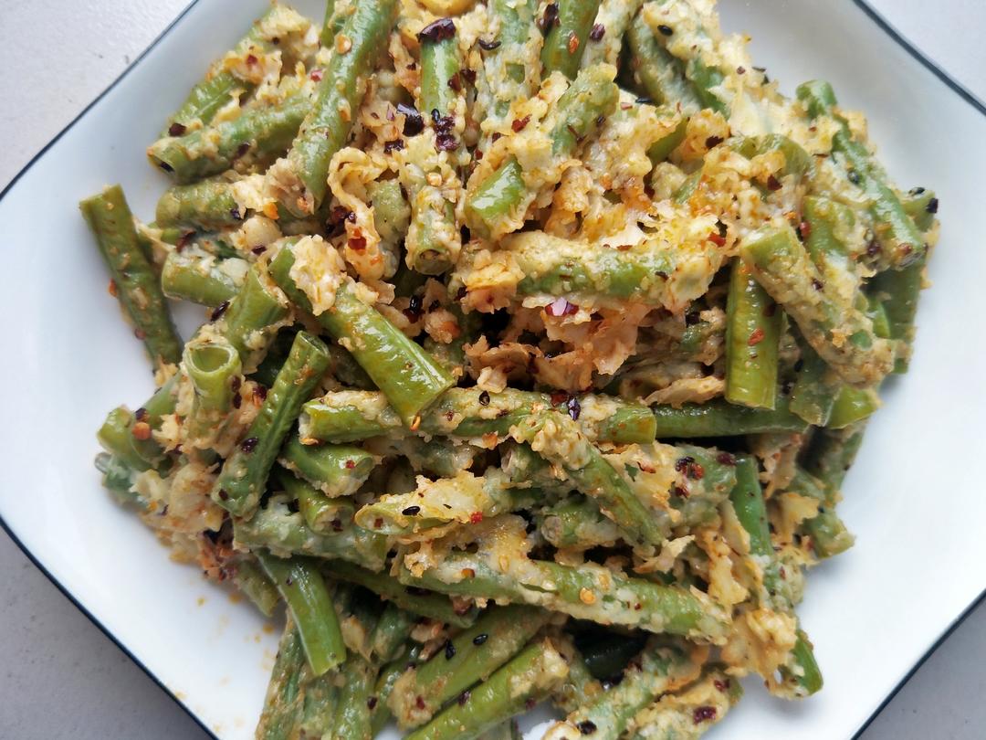 凉拌蒸豆角