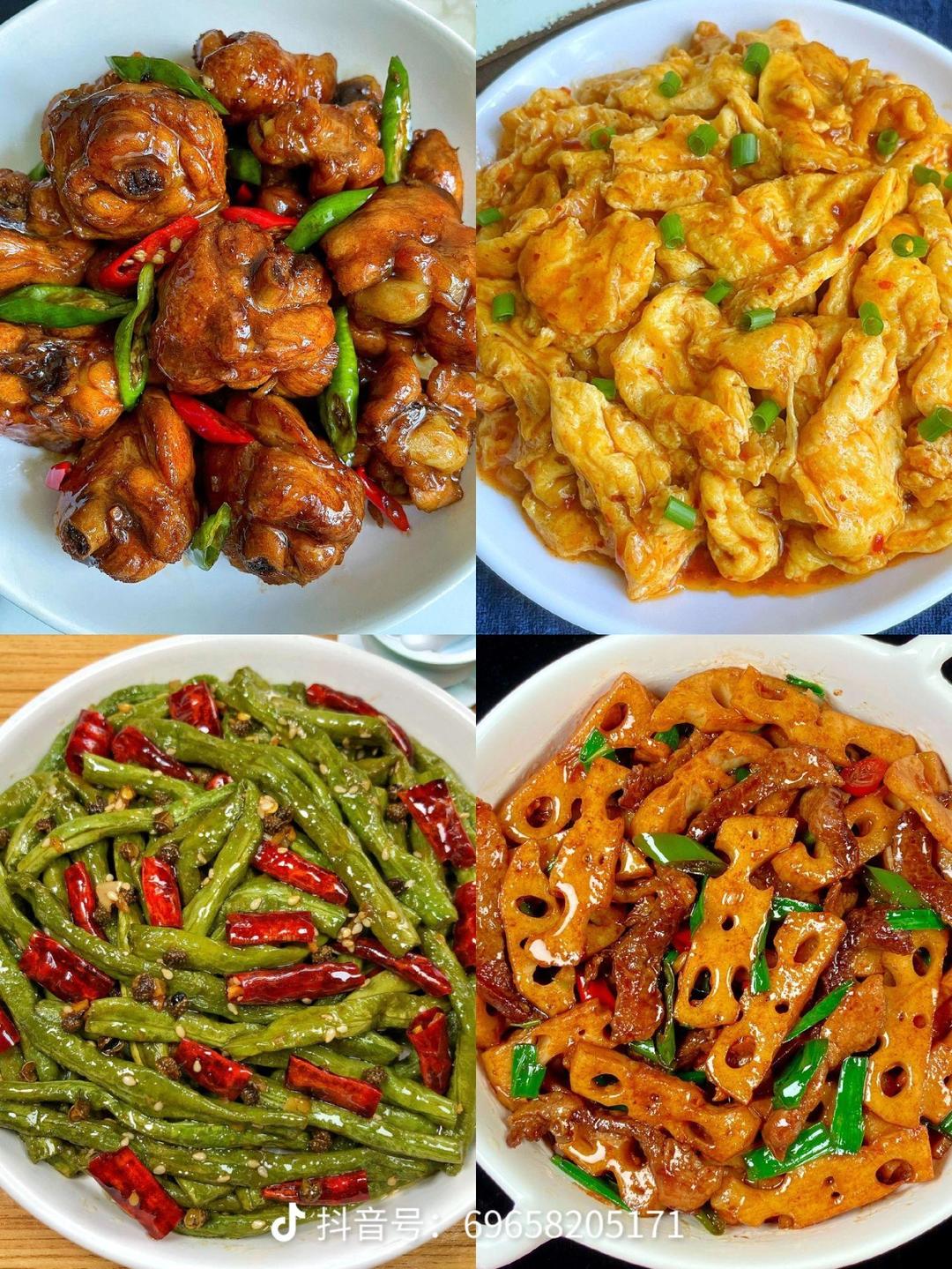 4款快手家常菜的做法