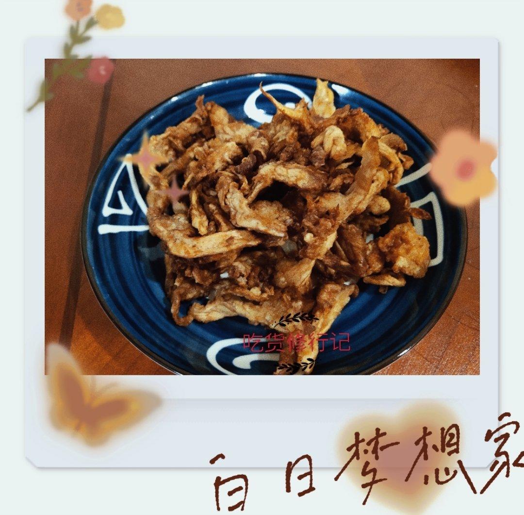 🔥一吃就停不下嘴❗️比肉还好吃～香酥五香平菇