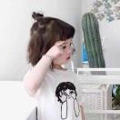 蒋思郁
