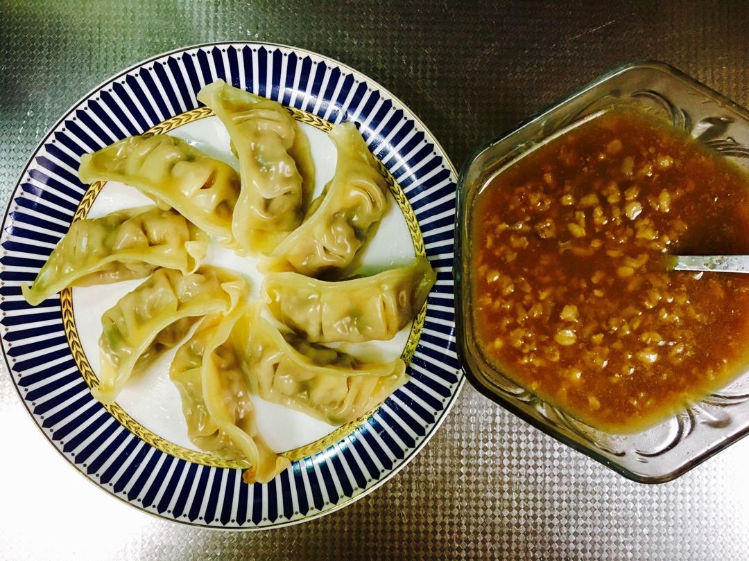 蒸饺