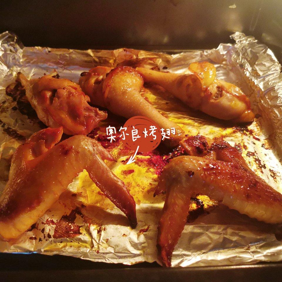 蜜汁迷迭香烤鸡翅