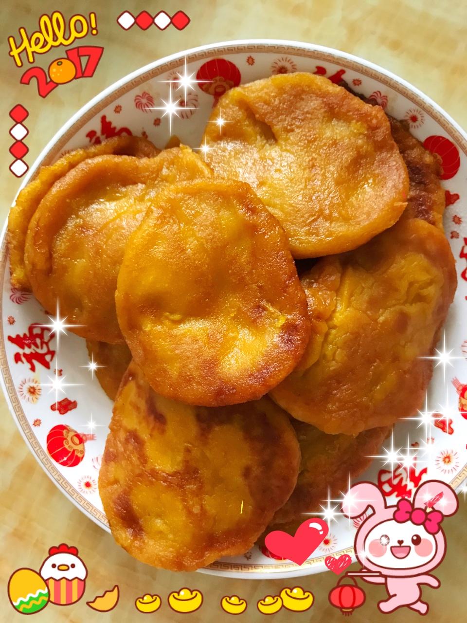 南瓜饼