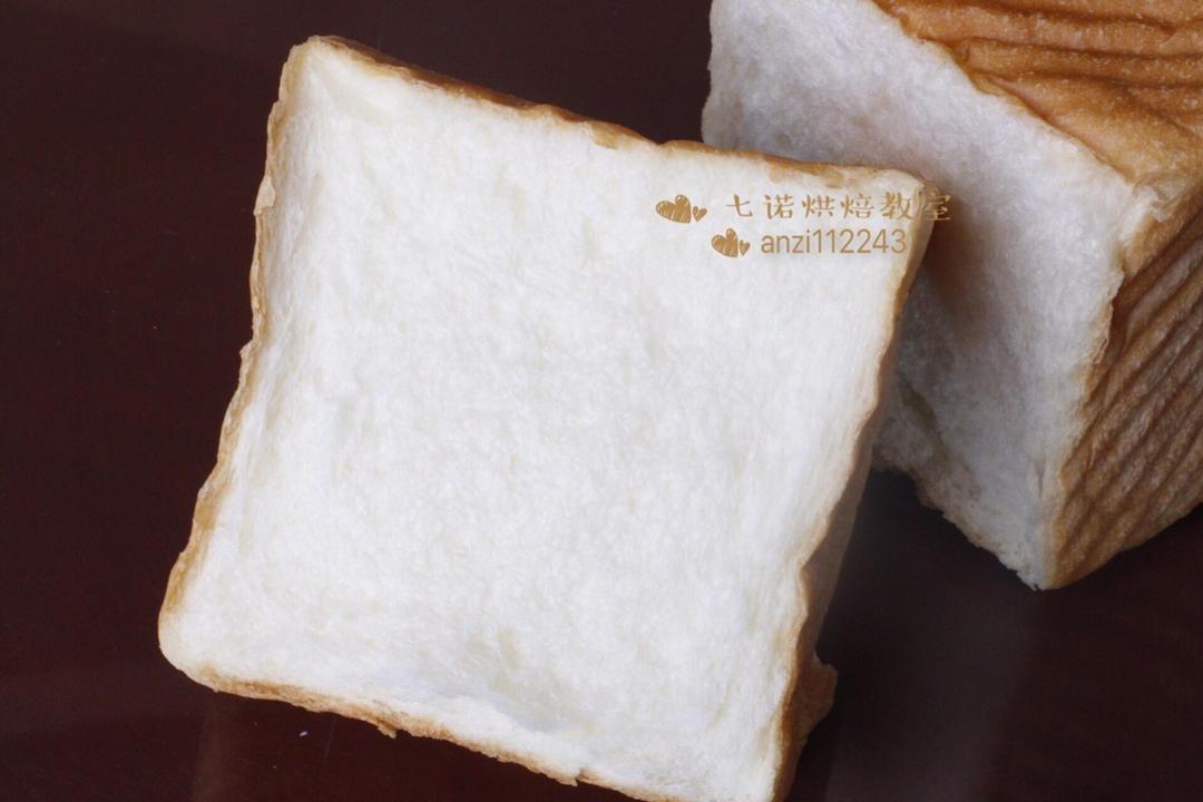 碎碎念记录