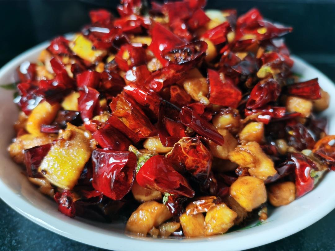 辣子鸡丁（鸡胸肉版）